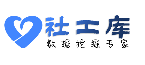 社工库telegram查男朋友Soul号